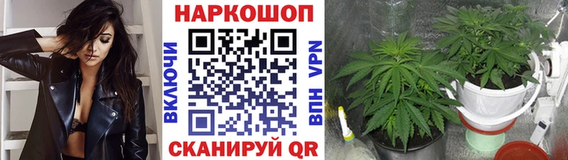Купить ГАШИШ  МАРИХУАНА  Амфетамин  МЕФ  Можайск