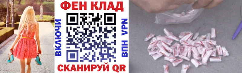 Amphetamine VHQ  Купить  Можайск 