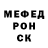 Амфетамин 97% ShelbyDog_Edith