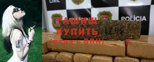 герыч Тутаев