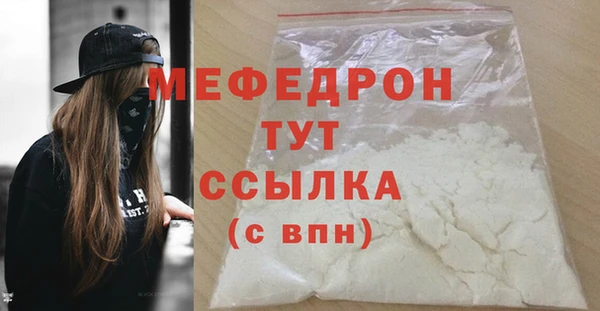 марки nbome Волосово