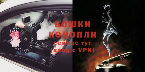 трава Волоколамск