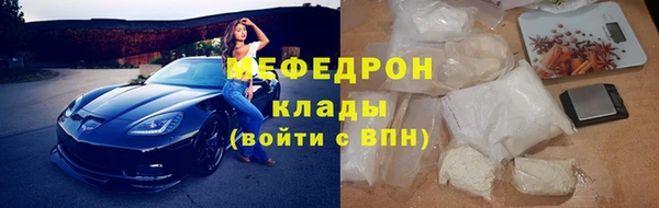 марки nbome Волосово