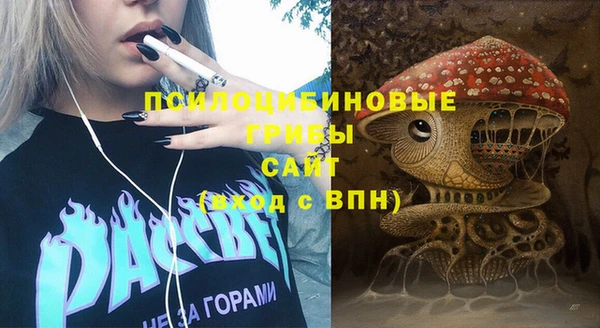 марки nbome Волосово