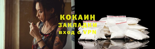 гидропоника Тында