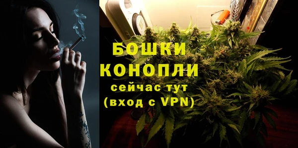 трава Волоколамск