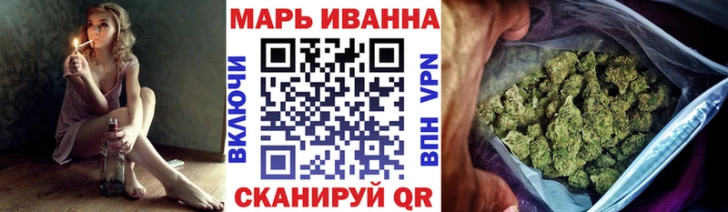 Купить где  Можайск  Конопля ГИДРОПОН 